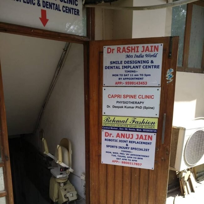 Noida 4